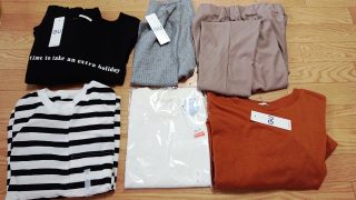 ジーユーにて｜GU東古市場店
