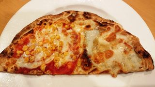 ハーフ＆ハーフ その3｜グラッチェガーデンズ 下平間店