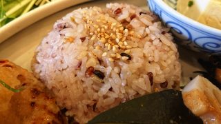 30品目プレート：十六穀米｜さんるーむ アトレ川崎