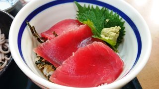 ミニマグロ丼｜ヨコヤマ・ユーランド鶴見