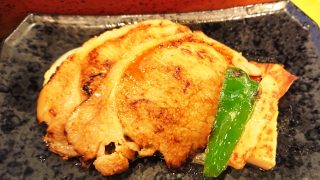 豚の玄米甘酒味噌漬け御膳：豚肉｜さんるーむ アトレ川崎