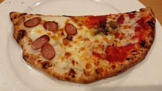 ハーフ＆ハーフ その1｜グラッチェガーデンズ 下平間店