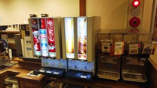 ドリンクバー｜グラッチェガーデンズ 下平間店