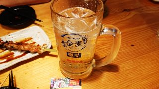 メガハイボール｜鳥貴族 鹿島田店