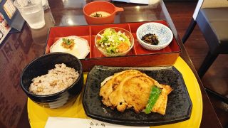 豚の玄米甘酒味噌漬け御膳｜さんるーむ アトレ川崎