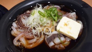 真いかゴロ焼き｜北前そば高田屋