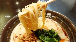 麺リフトアップ｜麺屋 武一 アトレ川崎店