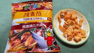 ベビースター（ドデカイラーメン）貴族焼たれ味