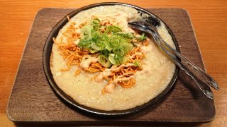 ベビースター山芋鉄板焼き｜鳥貴族 溝の口 北口店