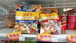ベビースター鳥貴族味