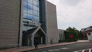 工場見学の受付入口｜キリンビール 横浜工場