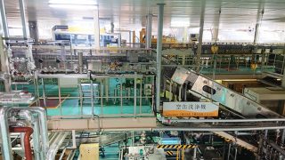 印字機・空缶洗浄機｜キリンビール 横浜工場