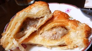 ホット・セイボリーパイ チキンときのこのクリームシチュー｜ミスタードーナツ 鹿島田ショップ