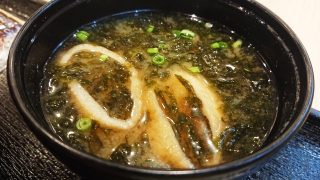 みそ汁｜とんかつ まい泉 ラゾーナ川崎プラザ店
