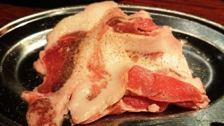 豚カルビ塩｜甘太郎 川崎駅前リバーク店
