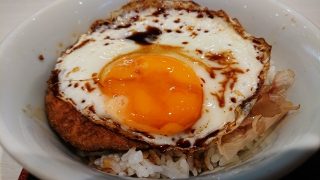 手稲ライス｜札幌 みその ラゾーナ川崎プラザ店