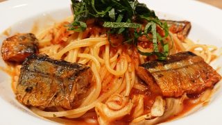 秋刀魚と舞茸のトマトソース梅風味（アップ）｜ラパウザ アトレ川崎店