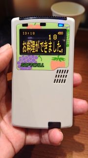 呼び出しブザー｜札幌 みその ラゾーナ川崎プラザ店
