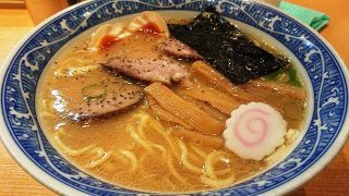 特製中華そば｜中華そば 青葉 川崎アゼリア店