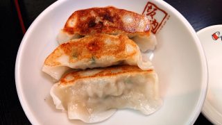 餃子（3ヶ）店舗外観｜喜多方ラーメン 坂内 小法師 川崎東田店