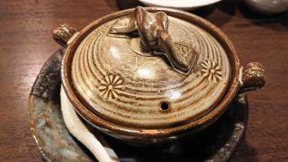 鶏だし茶漬け（外観）｜やきとり家 すみれ 池上店