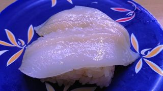 赤いか｜海鮮三崎港 川崎ダイス店