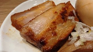 特製あつもり（チャーシュー増し）｜つけめんTETSU 武蔵小杉東急スクエア店
