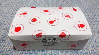パッケージ｜マンスリースイーツ アトレ川崎（仁々木）