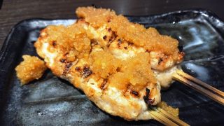 ささみおろしポン酢｜やきとりセンター 川崎仲見世通り店