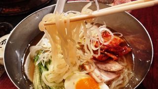 牛角冷麺（麺リフトアップ）｜牛角 池上店