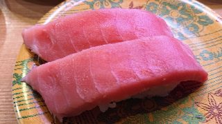 中トロ｜海鮮三崎港 川崎ダイス店