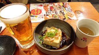 ドリンク＆冷奴｜鳥貴族
