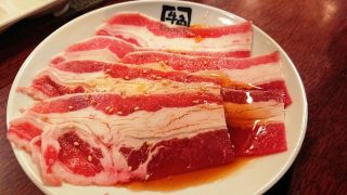 ファミリーカルビたれ｜牛角 池上店