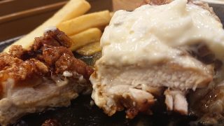 チキン南蛮（断面）｜ ビッグボーイ 川崎等々力店