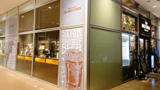 店舗外観｜NICK STOCK ラゾーナ川崎