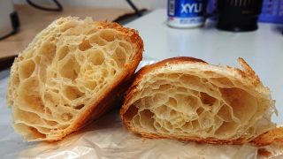 クロワッサン・ノブ（断面）｜NOBU Cafe アトレ川崎店