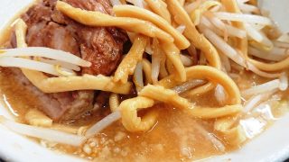 小ラーメン（麺とスープ）｜自家製麺 麺でる 川崎店808ism