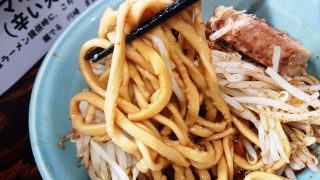 小まぜ麺（麺リフトアップ）｜自家製麺 麺でる 川崎店808ism