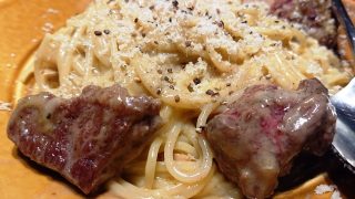 肉屋のカルボナーラ（アップ）｜NICK STOCK ラゾーナ川崎