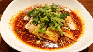 よだれ鶏｜WANG’S GARDEN 武蔵小杉店