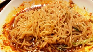 よだれ鶏のスープに追加の麺を入れてみた｜WANG’S GARDEN 武蔵小杉店