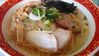 支那そば（塩）｜中華そば 澤田屋
