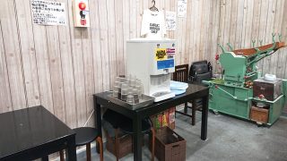 冷水器と製麺機｜自家製麺 麺でる 川崎店808ism