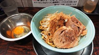 小まぜ麺｜自家製麺 麺でる 川崎店808ism