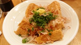 熱つあつ厚揚げ｜串かつ でんがな パークタワー新川崎店