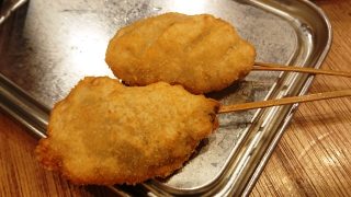 あじ｜串かつ でんがな パークタワー新川崎店