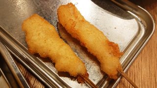きす｜串かつ でんがな パークタワー新川崎店