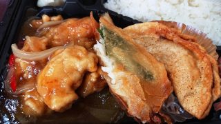 かどしか弁当（アップ）｜角鹿（鹿島田）