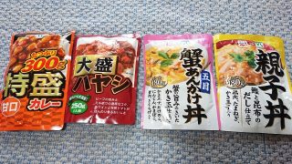 買ったもの・その２｜ローソンストア100 鹿島田駅前店