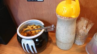 お漬物＆ドレッシング｜から好し 川崎新川通り店